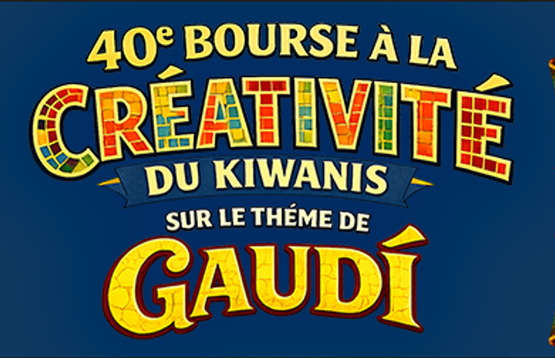 40ème bourse à la créativité